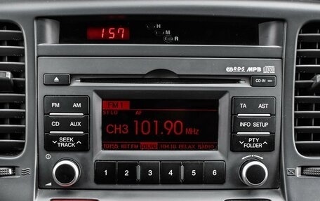 KIA Rio II, 2009 год, 694 000 рублей, 17 фотография