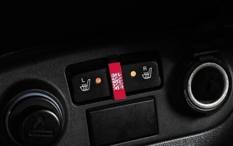 KIA Rio II, 2009 год, 694 000 рублей, 16 фотография