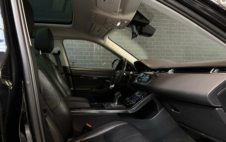 Land Rover Range Rover Evoque II, 2019 год, 3 195 000 рублей, 11 фотография