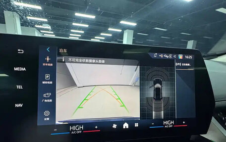 BMW X1, 2023 год, 2 820 013 рублей, 16 фотография