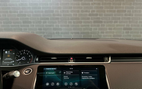 Land Rover Range Rover Evoque II, 2019 год, 3 195 000 рублей, 13 фотография