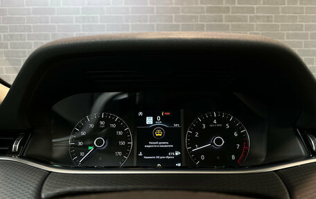 Land Rover Range Rover Evoque II, 2019 год, 3 195 000 рублей, 21 фотография