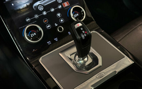 Land Rover Range Rover Evoque II, 2019 год, 3 195 000 рублей, 14 фотография