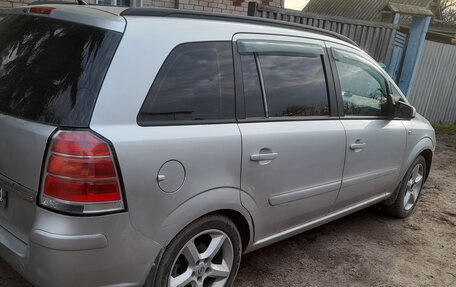 Opel Zafira B, 2006 год, 5 фотография