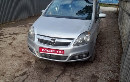 Opel Zafira B, 2006 год, 2 фотография