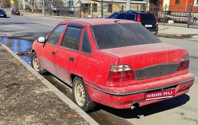 Daewoo Nexia I рестайлинг, 2007 год, 90 000 рублей, 1 фотография