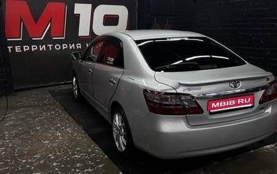 Toyota Premio, 2010 год, 999 999 рублей, 1 фотография