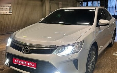 Toyota Camry, 2016 год, 2 150 000 рублей, 1 фотография