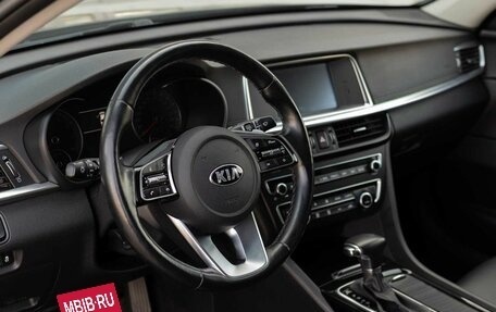KIA Optima IV, 2019 год, 2 050 000 рублей, 11 фотография