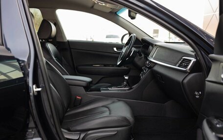 KIA Optima IV, 2019 год, 2 050 000 рублей, 20 фотография