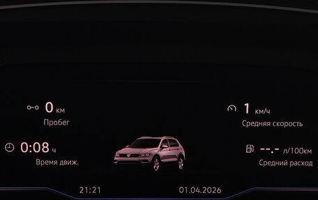 Volkswagen Tiguan II, 2020 год, 2 890 000 рублей, 13 фотография