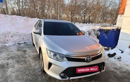 Toyota Camry, 2016 год, 2 150 000 рублей, 7 фотография