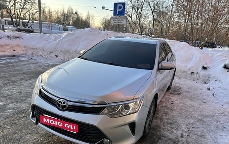 Toyota Camry, 2016 год, 2 150 000 рублей, 6 фотография