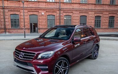 Mercedes-Benz M-Класс, 2013 год, 2 699 000 рублей, 1 фотография