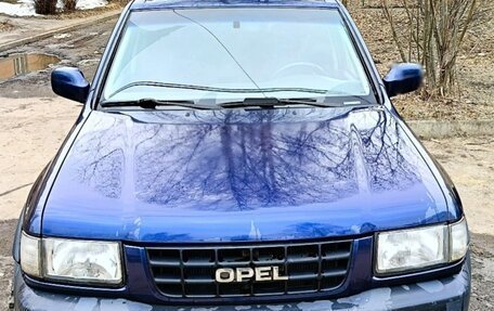 Opel Frontera B, 1999 год, 520 000 рублей, 1 фотография