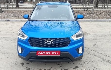 Hyundai Creta I рестайлинг, 2020 год, 1 950 000 рублей, 1 фотография