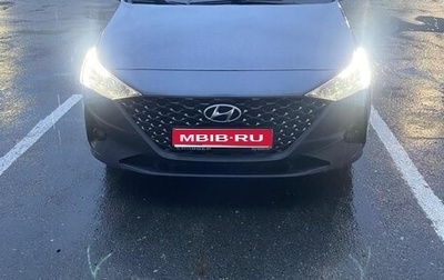 Hyundai Solaris II рестайлинг, 2021 год, 1 770 000 рублей, 1 фотография