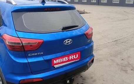 Hyundai Creta I рестайлинг, 2020 год, 1 950 000 рублей, 6 фотография