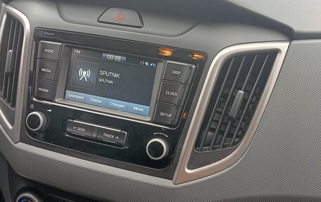 Hyundai Creta I рестайлинг, 2020 год, 1 950 000 рублей, 11 фотография