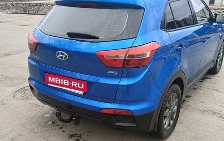 Hyundai Creta I рестайлинг, 2020 год, 1 950 000 рублей, 7 фотография