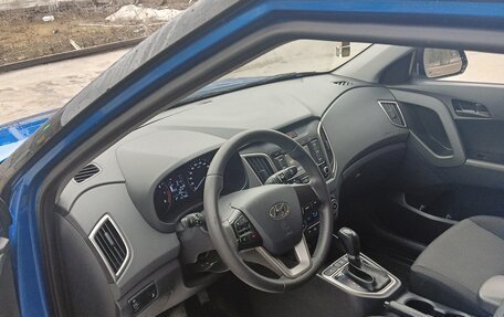 Hyundai Creta I рестайлинг, 2020 год, 1 950 000 рублей, 15 фотография