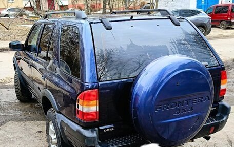 Opel Frontera B, 1999 год, 520 000 рублей, 7 фотография
