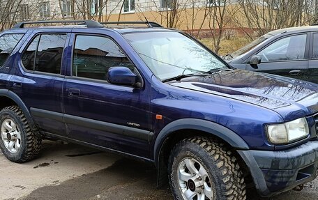 Opel Frontera B, 1999 год, 520 000 рублей, 10 фотография