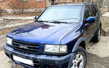 Opel Frontera B, 1999 год, 520 000 рублей, 5 фотография