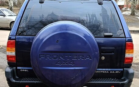 Opel Frontera B, 1999 год, 520 000 рублей, 9 фотография