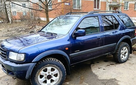 Opel Frontera B, 1999 год, 520 000 рублей, 6 фотография