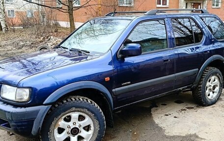 Opel Frontera B, 1999 год, 520 000 рублей, 4 фотография