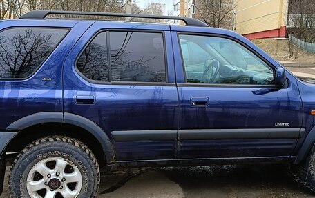 Opel Frontera B, 1999 год, 520 000 рублей, 8 фотография