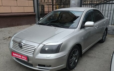Toyota Avensis III рестайлинг, 2004 год, 745 000 рублей, 1 фотография
