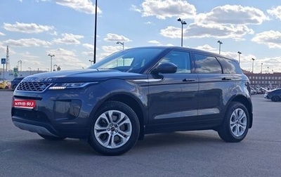 Land Rover Range Rover Evoque II, 2019 год, 4 490 000 рублей, 1 фотография