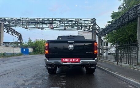 Rambler 1500, 2021 год, 7 500 000 рублей, 2 фотография