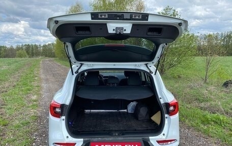 Renault Kadjar I рестайлинг, 2019 год, 1 705 000 рублей, 5 фотография