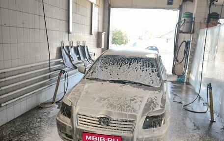 Toyota Avensis III рестайлинг, 2004 год, 745 000 рублей, 4 фотография