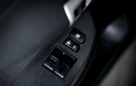 Toyota Corolla, 2007 год, 685 000 рублей, 20 фотография