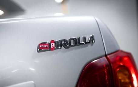 Toyota Corolla, 2007 год, 685 000 рублей, 12 фотография