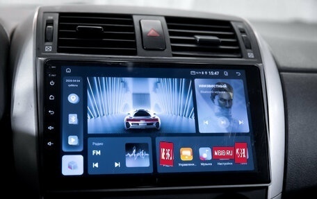 Toyota Corolla, 2007 год, 685 000 рублей, 22 фотография