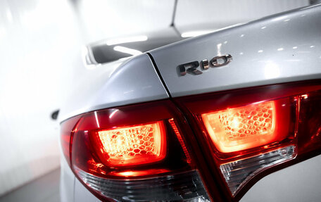 KIA Rio III рестайлинг, 2016 год, 1 120 000 рублей, 11 фотография