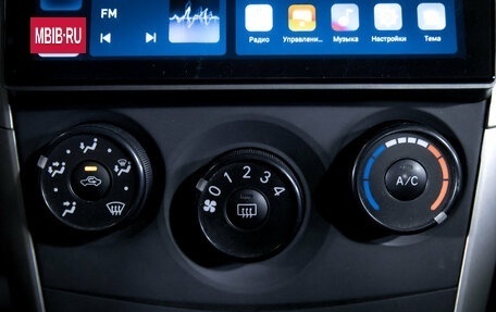 Toyota Corolla, 2007 год, 685 000 рублей, 23 фотография