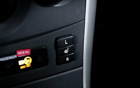 Toyota Corolla, 2007 год, 685 000 рублей, 24 фотография