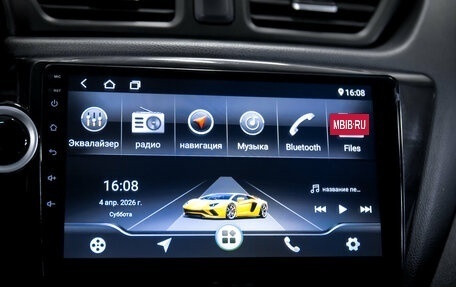 KIA Rio III рестайлинг, 2016 год, 1 120 000 рублей, 21 фотография