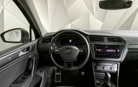 Volkswagen Tiguan II, 2019 год, 2 895 000 рублей, 20 фотография