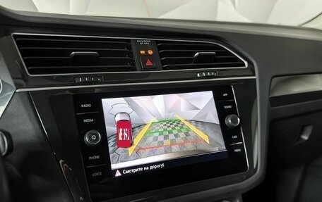 Volkswagen Tiguan II, 2019 год, 2 895 000 рублей, 21 фотография