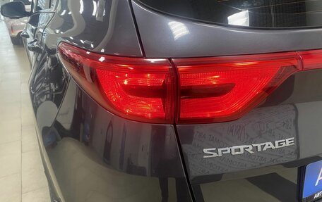 KIA Sportage IV рестайлинг, 2017 год, 1 796 000 рублей, 13 фотография