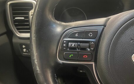 KIA Sportage IV рестайлинг, 2017 год, 1 796 000 рублей, 25 фотография