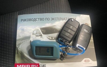 KIA Sportage IV рестайлинг, 2017 год, 1 796 000 рублей, 33 фотография