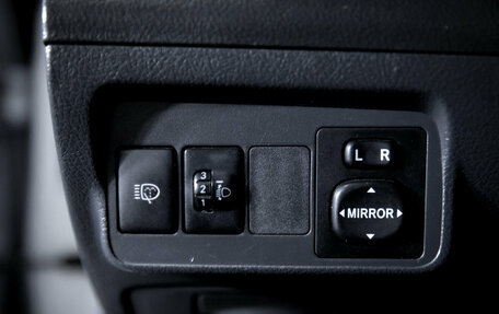 Toyota Corolla, 2008 год, 759 000 рублей, 20 фотография